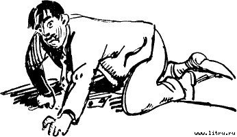 Четвертый позвонок, или Мошенник поневоле (и) - _25.jpg