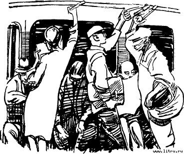 Четвертый позвонок, или Мошенник поневоле (и) - _27.jpg