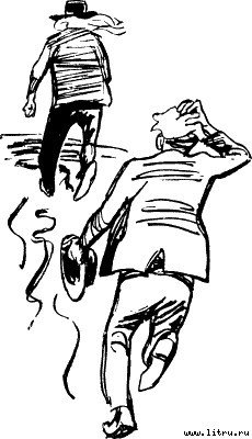 Четвертый позвонок, или Мошенник поневоле (и) - _35.jpg