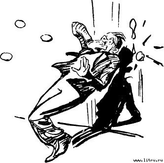 Четвертый позвонок, или Мошенник поневоле (и) - _47.jpg