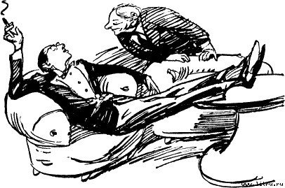 Четвертый позвонок, или Мошенник поневоле (и) - _56.jpg