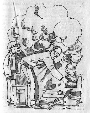 ПРИКЛЮЧЕНИЕ БОРИСКИ И ЕГО ДРУЗЕЙ. - pic_16.jpg