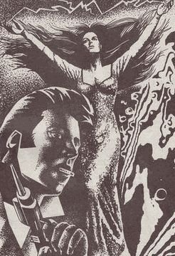 Журнал «Если» 1993 № 03 - i_002.jpg