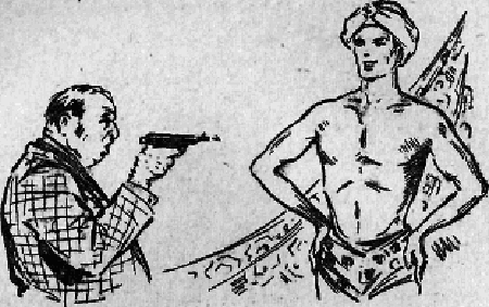 Искатель. 1968. Выпуск №2 - _04.png