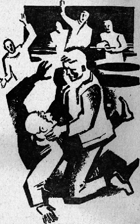 Искатель. 1968. Выпуск №2 - _15.png