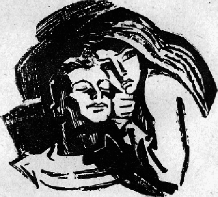 Искатель. 1968. Выпуск №4 - _06.png