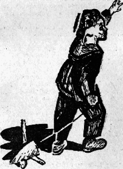 Искатель. 1968. Выпуск №4 - _07.png