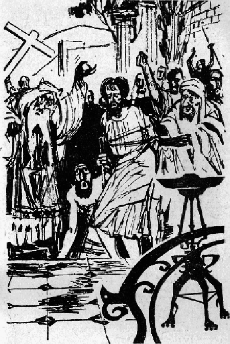 Искатель. 1968. Выпуск №4 - _12.png