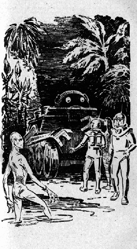 Искатель. 1968. Выпуск №4 - _18.png