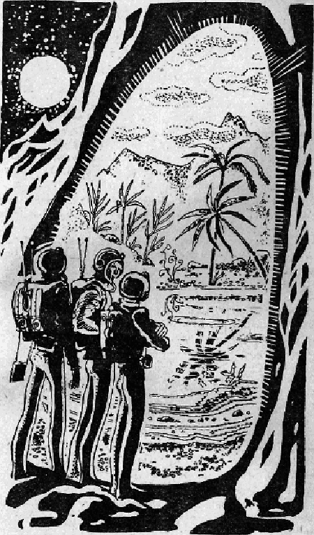 Искатель. 1968. Выпуск №4 - _21.png