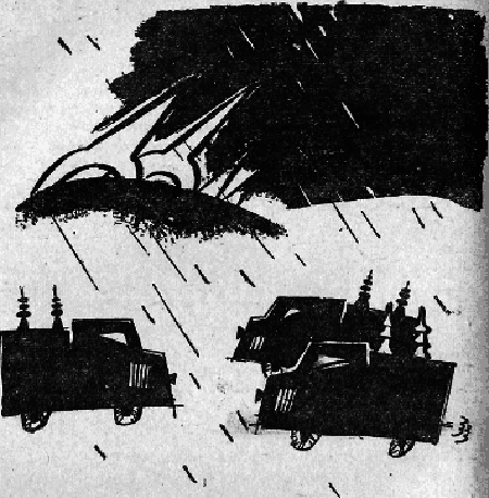 Искатель. 1968. Выпуск №4 - _23.png