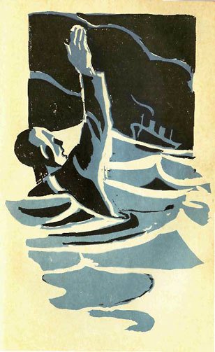 Искатель. 1968. Выпуск №4 - _32.jpg
