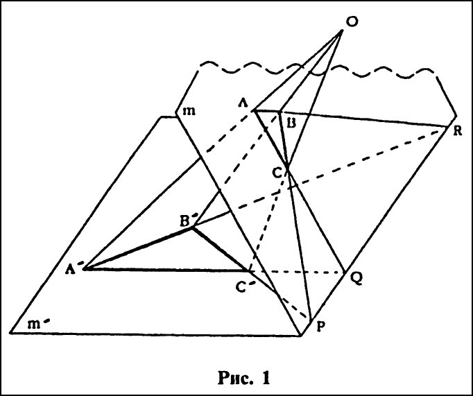 Журнал «Если», 1994 № 10 - i_007.jpg