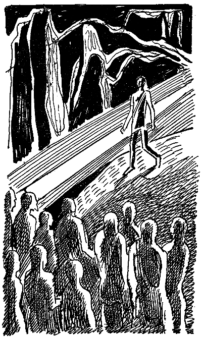 Искатель. 1961-1991. Антология - i_010.png