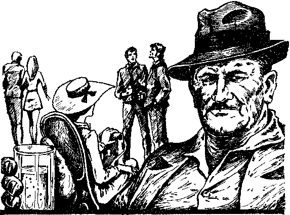 Искатель. 1961-1991. Выпуск 1 - i_003.png