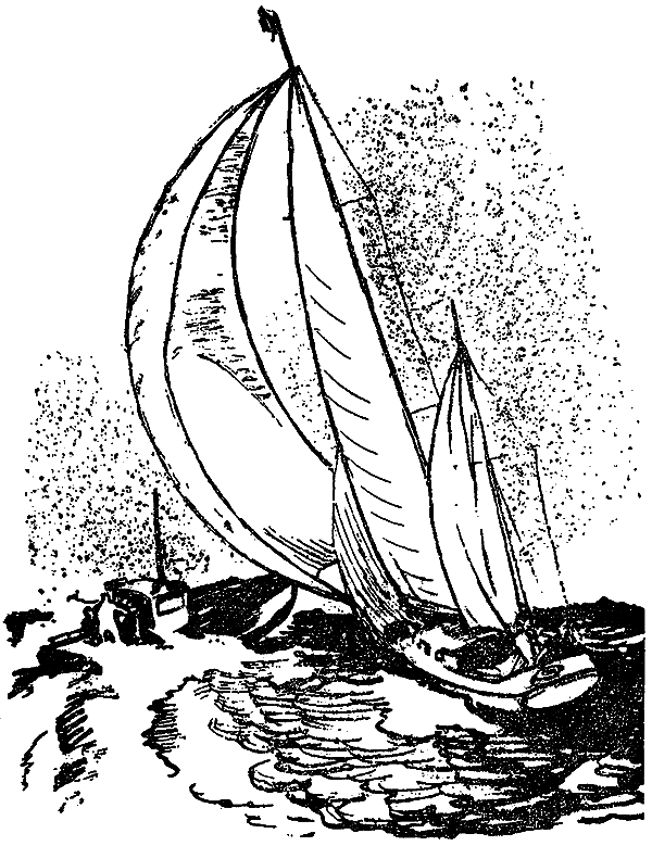 Искатель. 1961–1991. Выпуск 2 - i_013.png