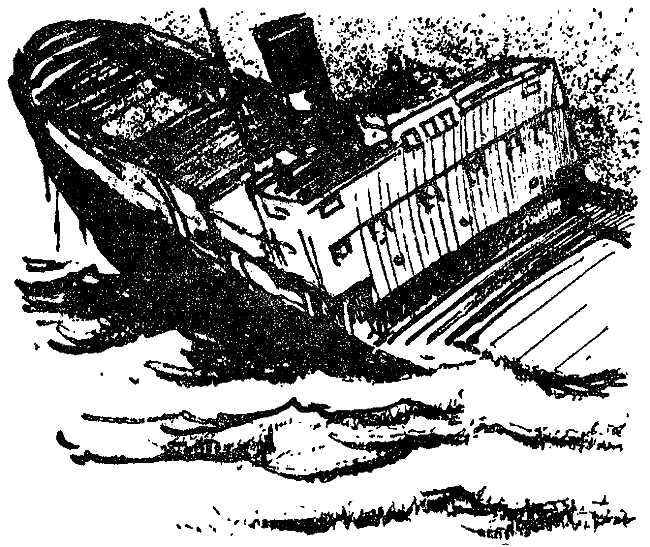 Искатель. 1961–1991. Выпуск 2 - i_015.png