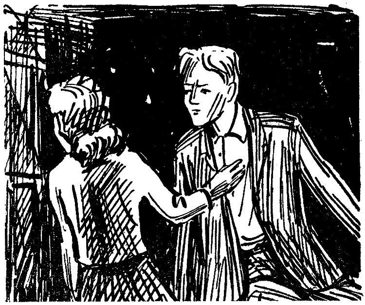 Искатель. 1973. Выпуск №1 - i_010.png
