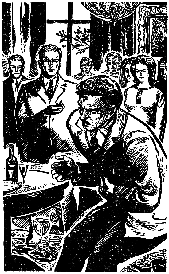 Искатель. 1975. Выпуск №2 - i_012.png