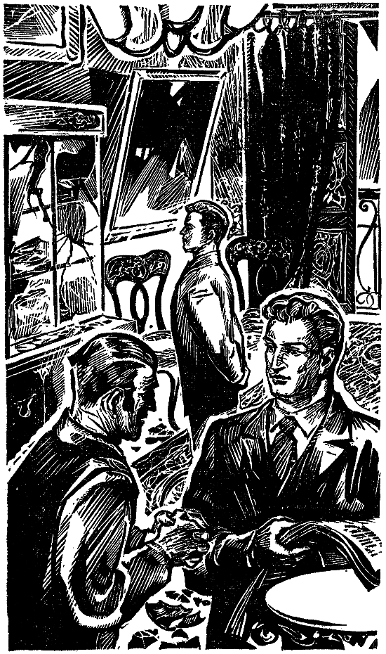 Искатель. 1975. Выпуск №2 - i_013.png