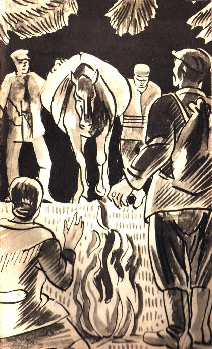 Искатель. 1975. Выпуск №2 - i_015.jpg