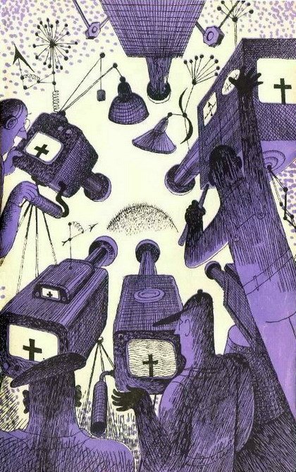 Искатель. 1976. Выпуск №1 - i_014.jpg