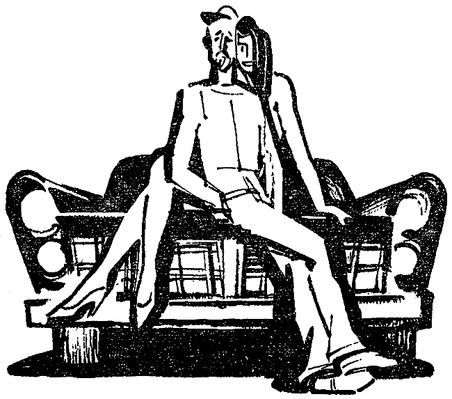 Искатель. 1976. Выпуск №3 - i_015.png