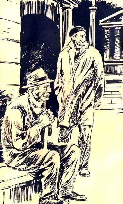 Искатель. 1976. Выпуск №5 - i_001.jpg