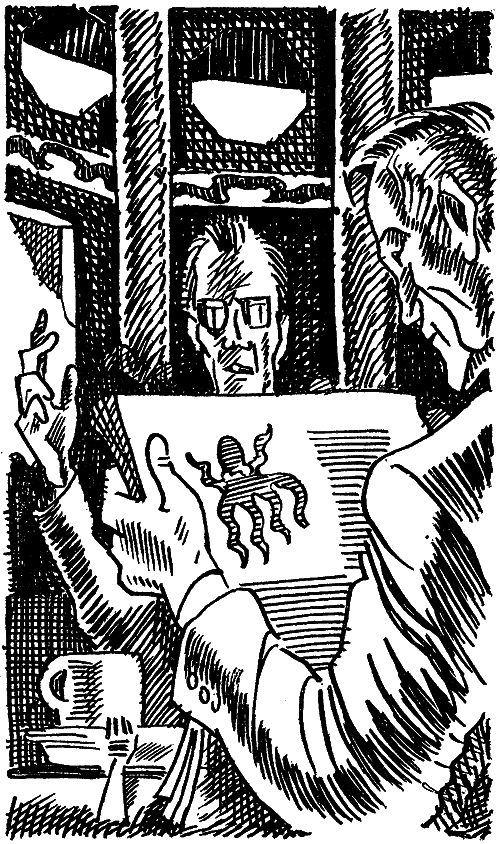 Искатель. 1977. Выпуск №3 - i_018.png