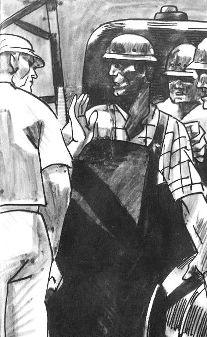 Искатель. 1977. Выпуск №3 - i_020.jpg