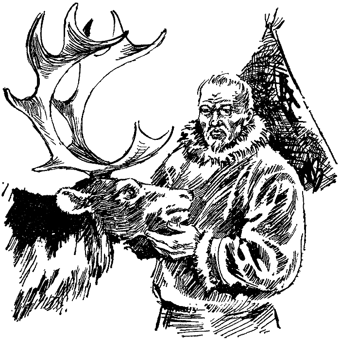 Искатель. 1977. Выпуск №5 - i_014.png
