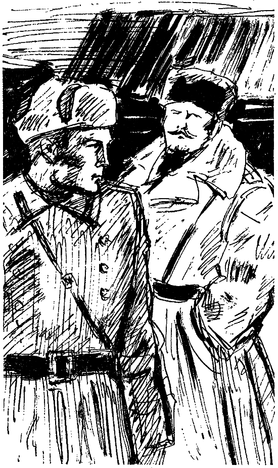 Искатель. 1978. Выпуск №4 - i_004.png