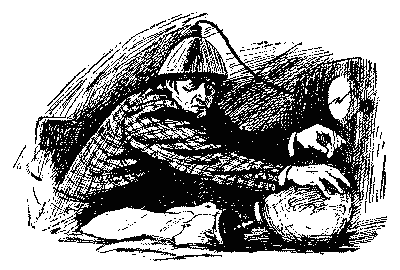 "Володар Всесвіту" - doc2fb_image_03000003.png