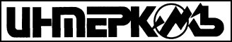 Журнал «Если», 1995 № 11-12 - i_013.jpg