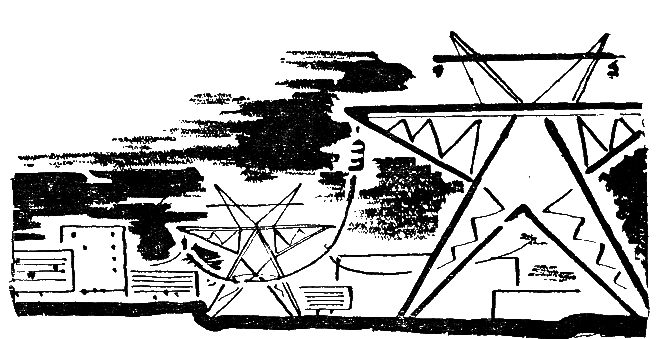 Искатель. 1962. Выпуск №5 - i_005.png