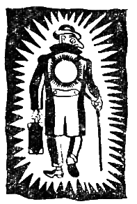 Искатель. 1962. Выпуск №5 - i_040.png