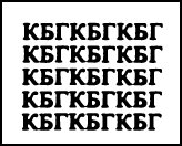 Журнал «Если», 1996 № 02 - i_003.jpg