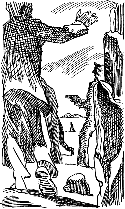 Искатель. 1974. Выпуск №4 - i_015.png