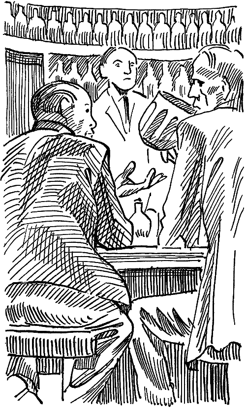 Искатель. 1974. Выпуск №4 - i_018.png