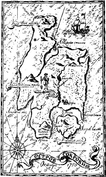 Сборник "Золото Флинта" - id59721_i_002.png