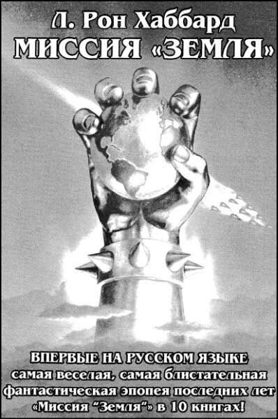 «Если», 1996 № 09 - i_015.jpg