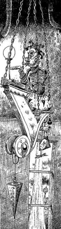 Древний странник - i_055.jpg