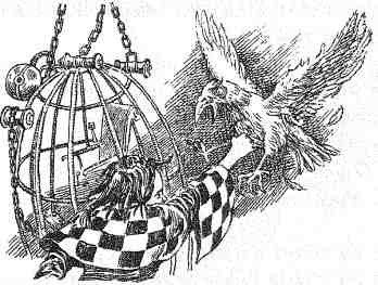 Древний странник - i_072.jpg