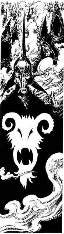 Вольная Пустошь - i_026.jpg