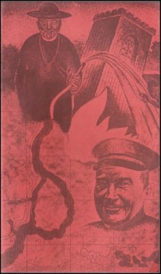 Искатель. 1993. Выпуск №2 - i_006.jpg