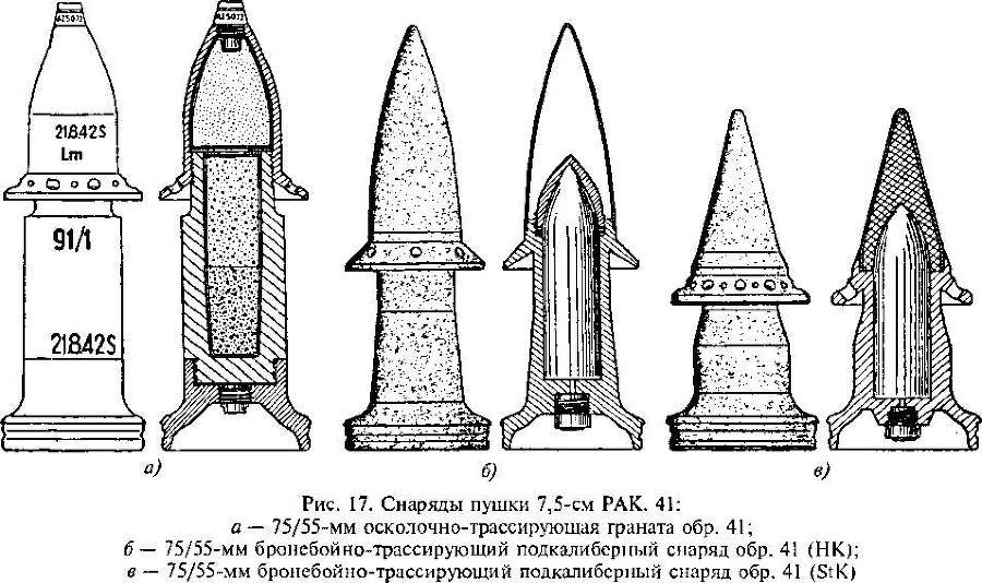 Гений советской артиллерии. Триумф и трагедия В.Грабина - _17.jpg