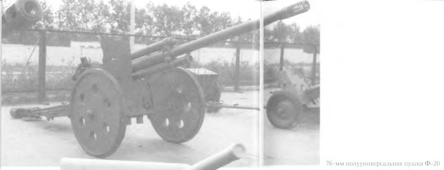 Гений советской артиллерии. Триумф и трагедия В.Грабина - _44.jpg