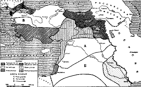 Кавказский капкан. Цхинвал–Тбилиси–Москва - i_004.png