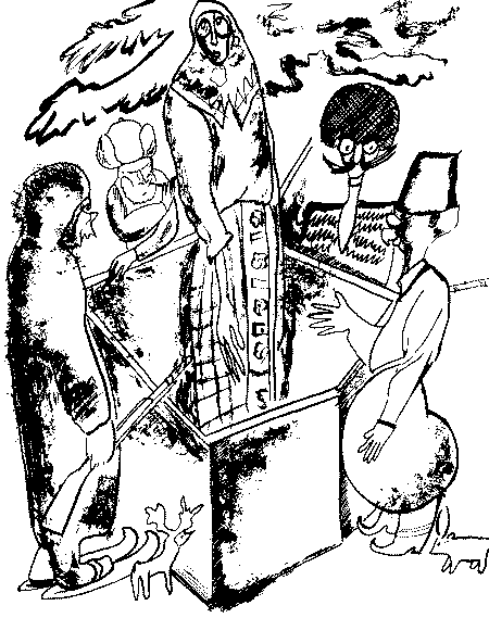 Кавказский капкан. Цхинвал–Тбилиси–Москва - i_006.png