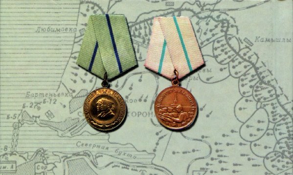 Время больших пушек. Битва за Ленинград и Севастополь - i_001.jpg